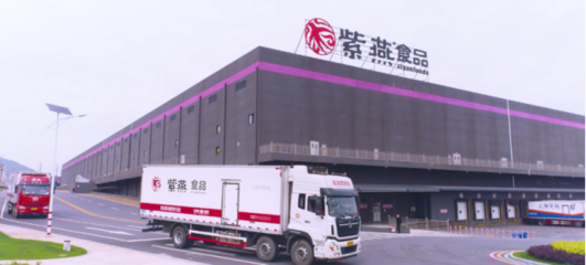 紫燕食品 善用數字科技，潛心產品研發，競爭優勢不斷加強